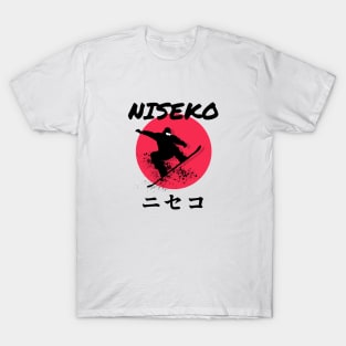 Niseko Snowboarding Decal ニセコ 01 Black | Japan Hokkaido | Japow Powder Snow T-Shirt